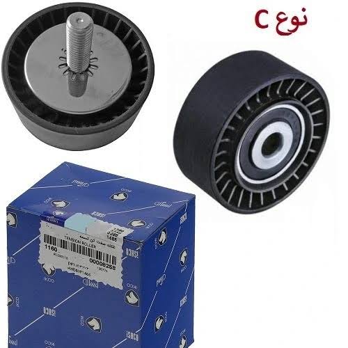 غلتک هرزگرد دینام الترناتور نوع c سمند ملی شرکتی