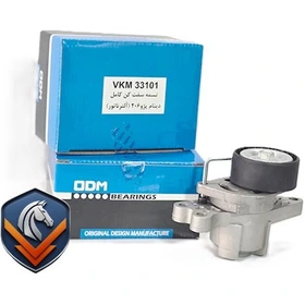 تسمه سفت کن کامل دینام پژو 206 ODM