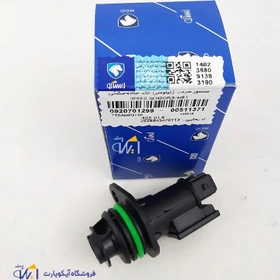 سنسور کیلومتر 405 شرکتی