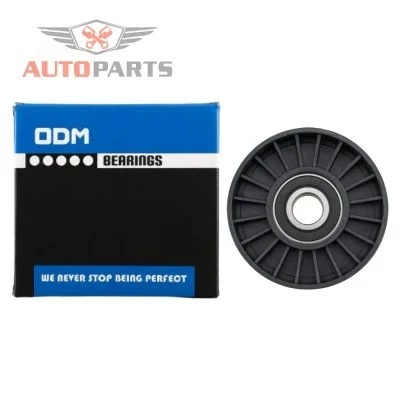 هرزگرد دینام 405 ODM
